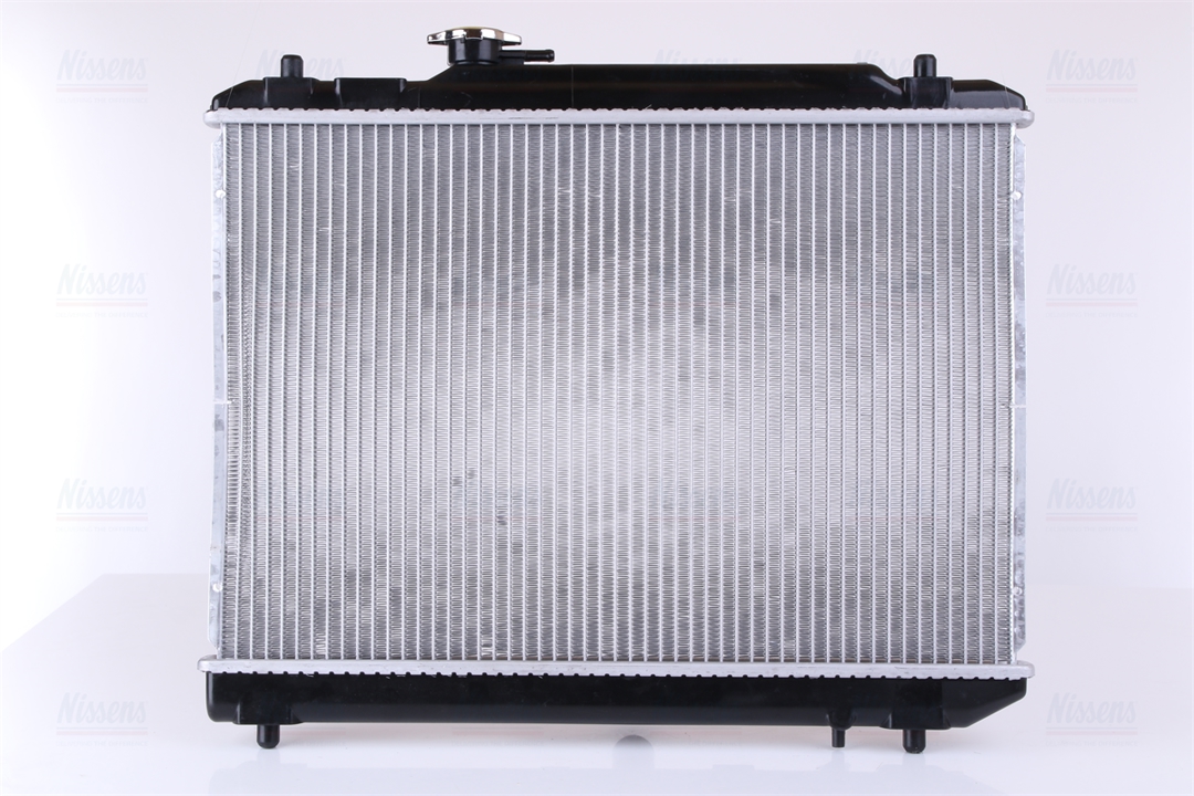 Buy Nissens 64177 at a low price in United Arab Emirates!