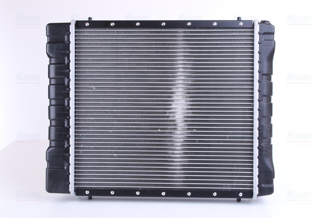 Buy Nissens 64328 at a low price in United Arab Emirates!