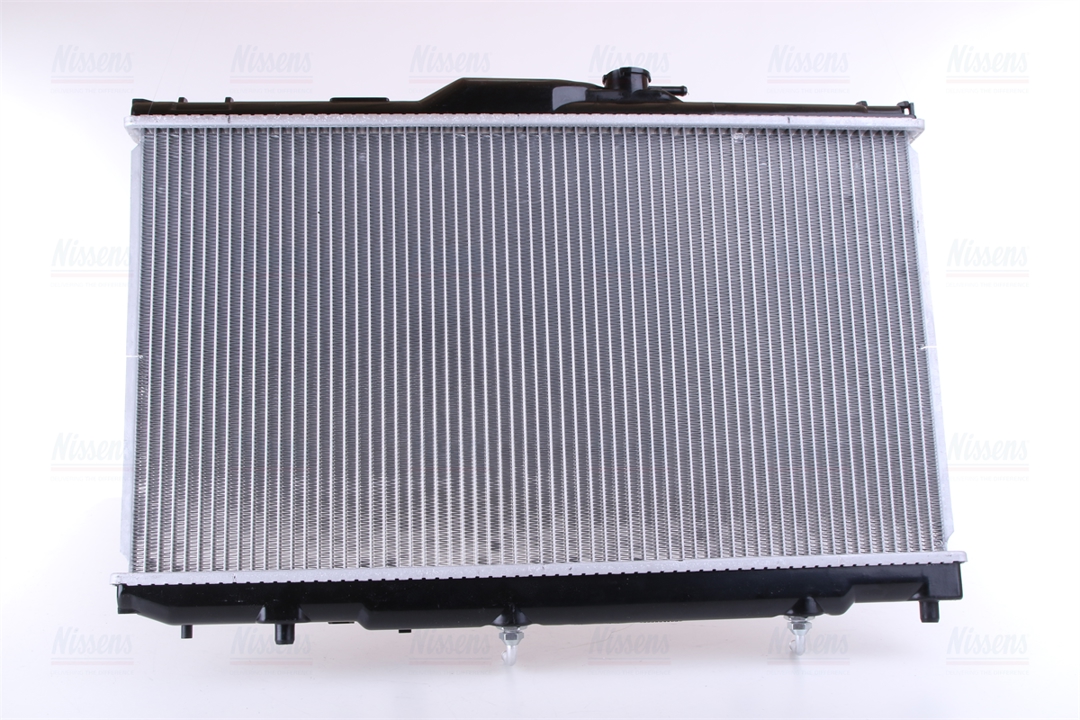 Buy Nissens 646281 at a low price in United Arab Emirates!