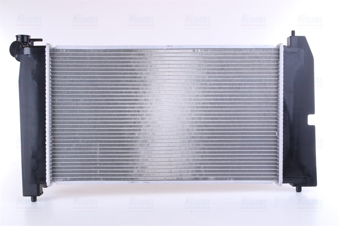 Buy Nissens 646321 at a low price in United Arab Emirates!