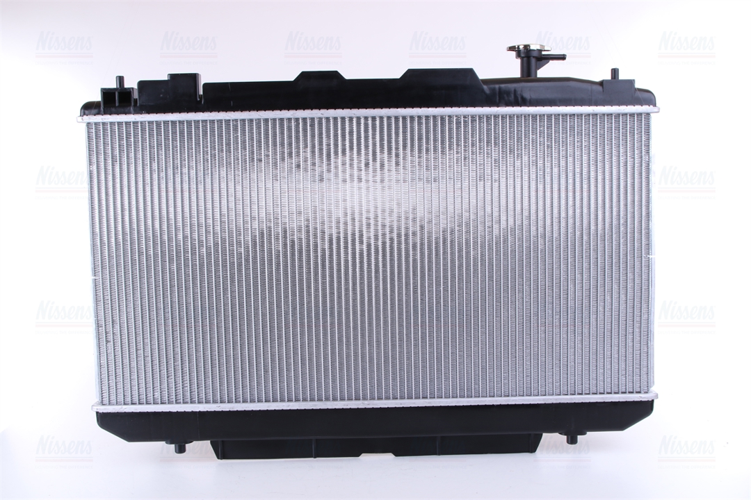 Buy Nissens 64639A at a low price in United Arab Emirates!