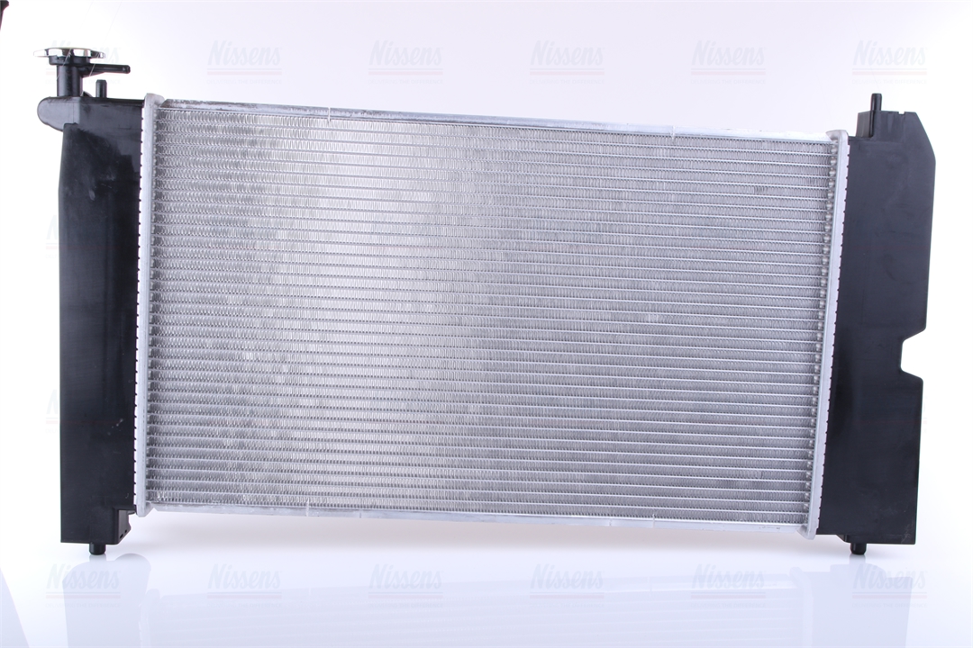 Buy Nissens 64646A at a low price in United Arab Emirates!