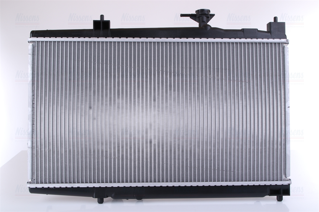 Buy Nissens 64645A at a low price in United Arab Emirates!
