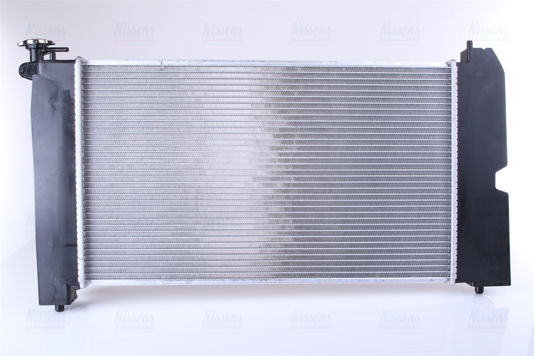 Buy Nissens 64648A at a low price in United Arab Emirates!