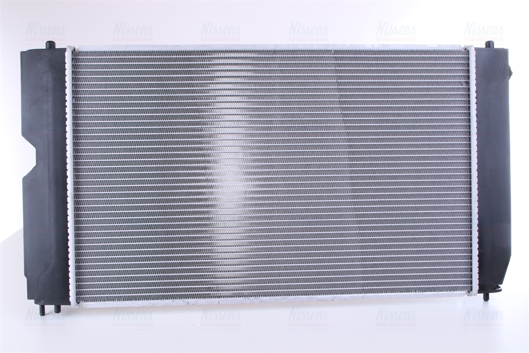 Buy Nissens 64647A at a low price in United Arab Emirates!
