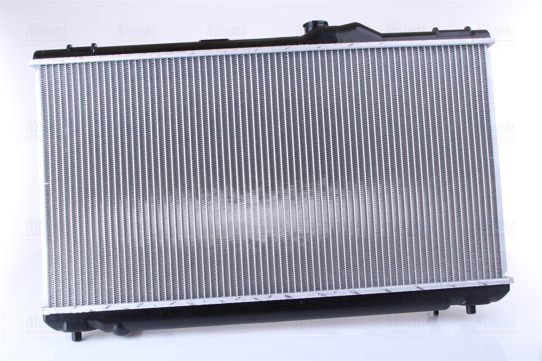 Buy Nissens 64653A at a low price in United Arab Emirates!