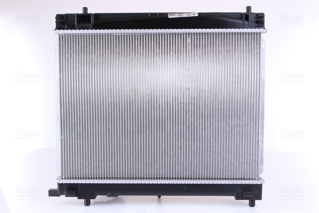 Buy Nissens 646823 at a low price in United Arab Emirates!