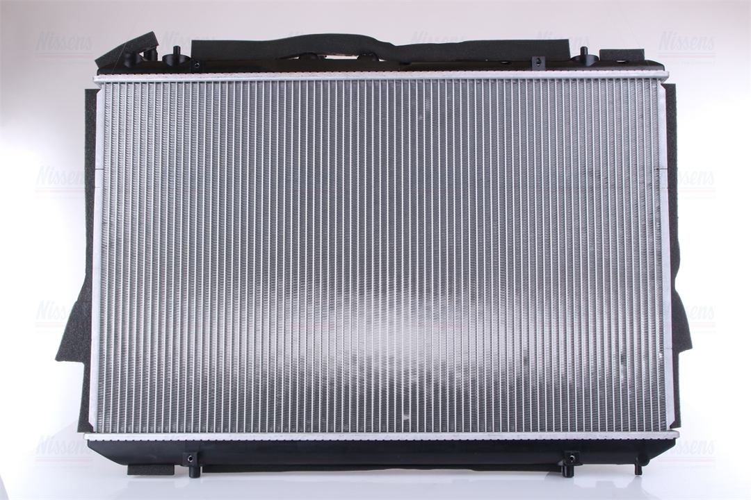Buy Nissens 646828 at a low price in United Arab Emirates!