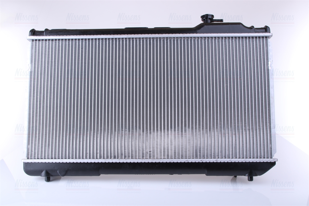 Buy Nissens 64706 at a low price in United Arab Emirates!