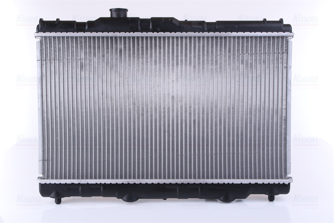 Buy Nissens 64741 at a low price in United Arab Emirates!