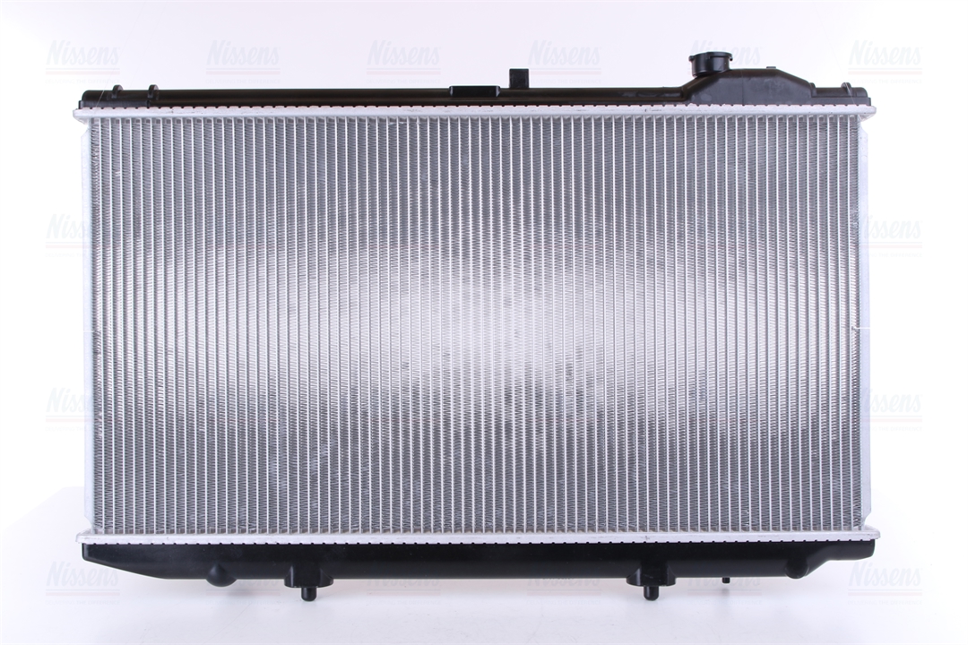 Buy Nissens 64762 at a low price in United Arab Emirates!