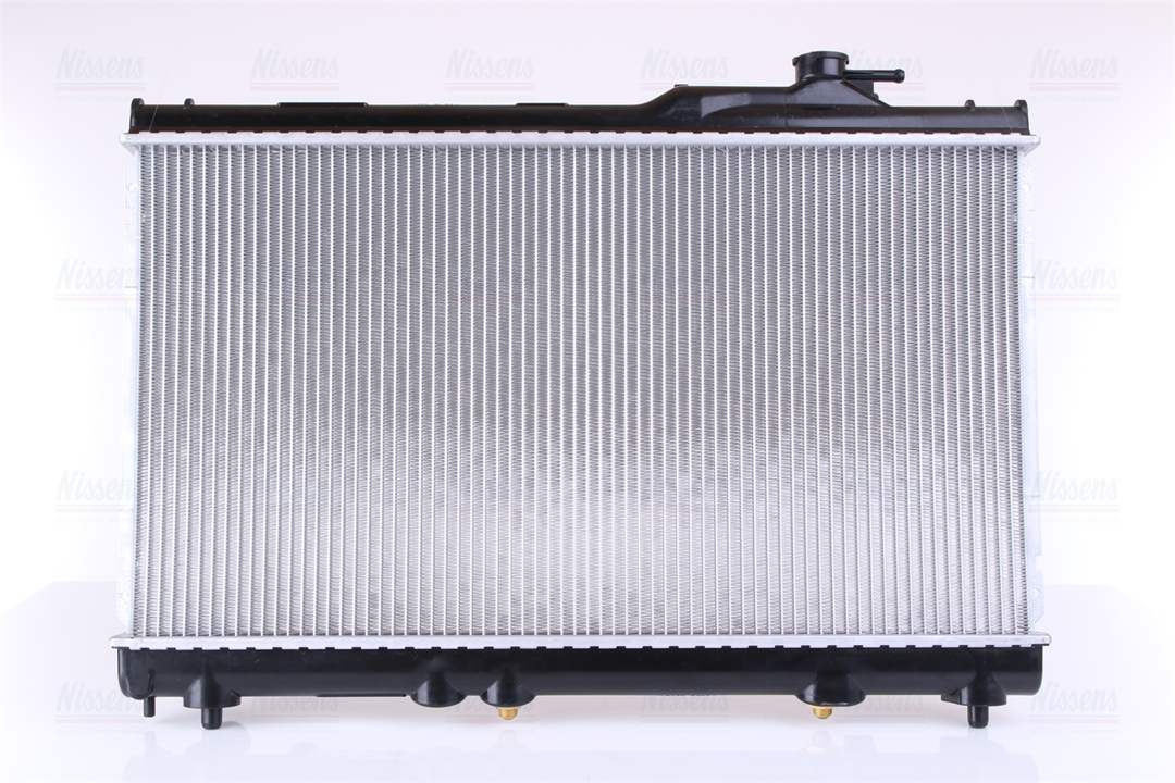 Buy Nissens 647771 at a low price in United Arab Emirates!