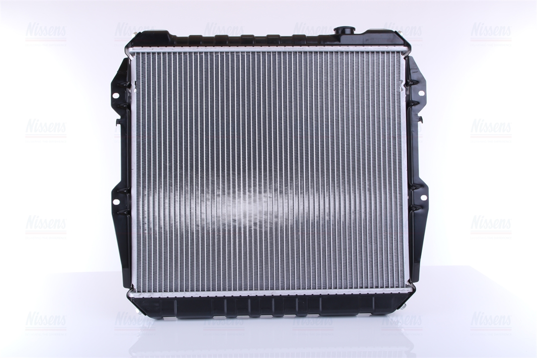 Buy Nissens 64845 at a low price in United Arab Emirates!