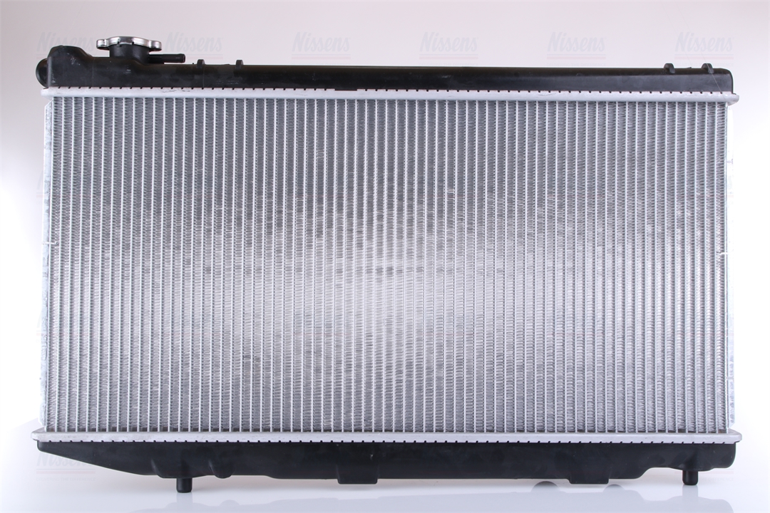Buy Nissens 64835 at a low price in United Arab Emirates!