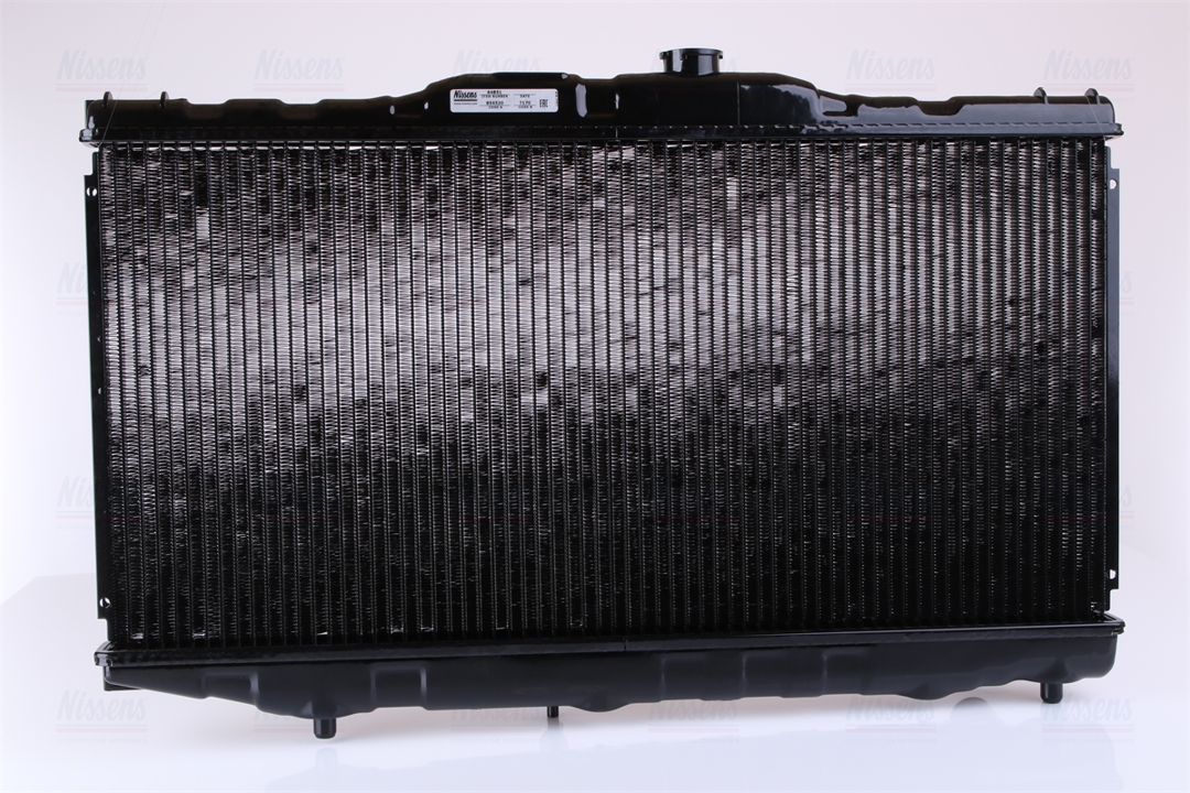 Buy Nissens 64851 at a low price in United Arab Emirates!