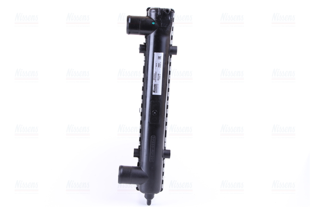 Buy Nissens 651511 at a low price in United Arab Emirates!