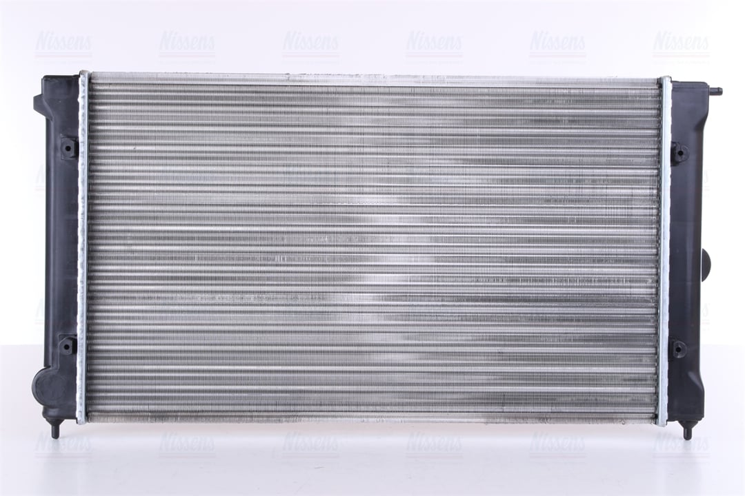 Buy Nissens 651111 at a low price in United Arab Emirates!