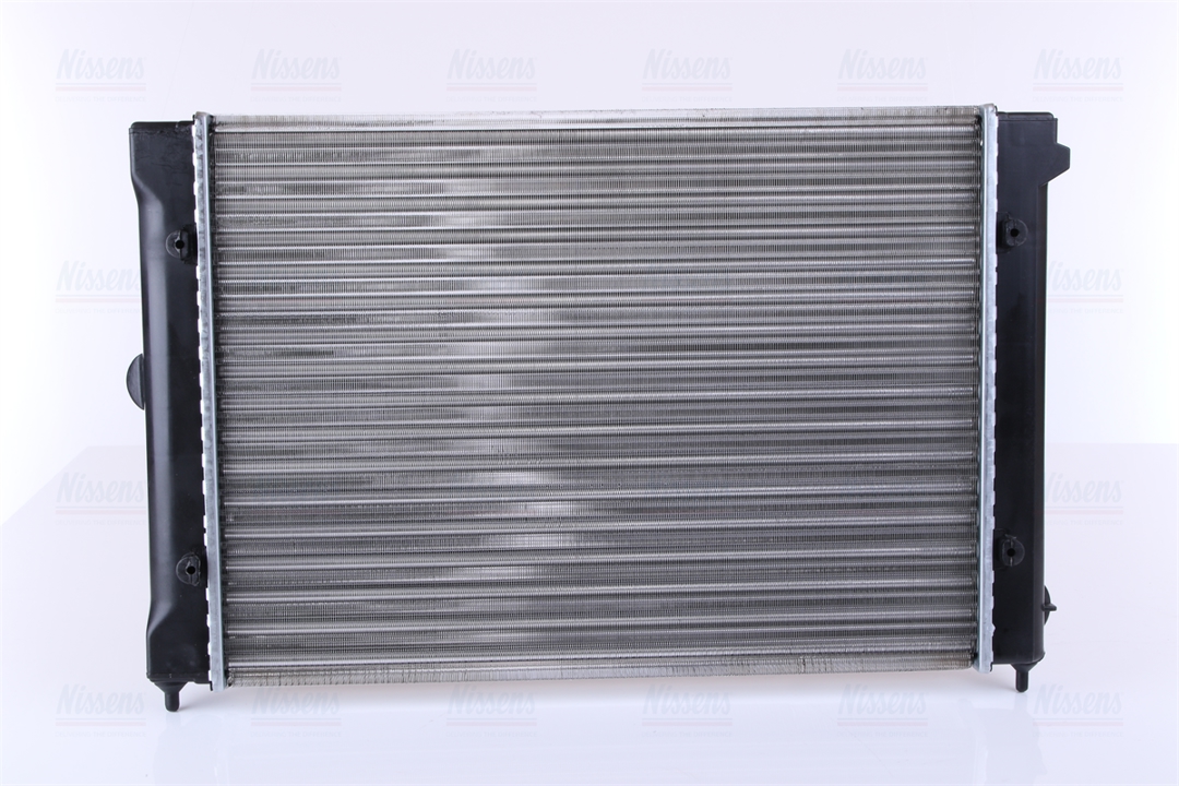 Buy Nissens 651651 at a low price in United Arab Emirates!