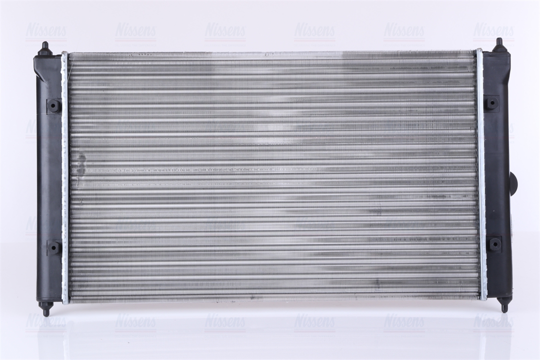 Buy Nissens 651731 at a low price in United Arab Emirates!