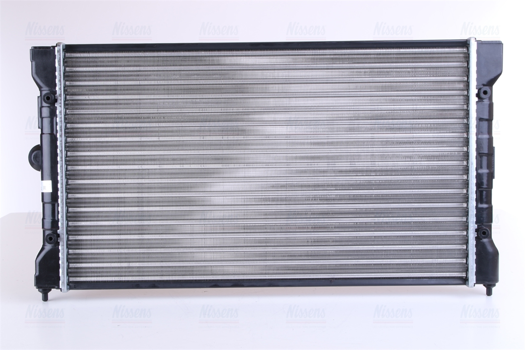 Buy Nissens 651741 at a low price in United Arab Emirates!