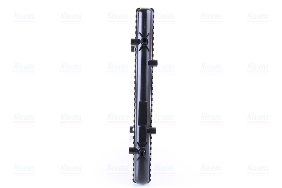 Buy Nissens 652011 at a low price in United Arab Emirates!
