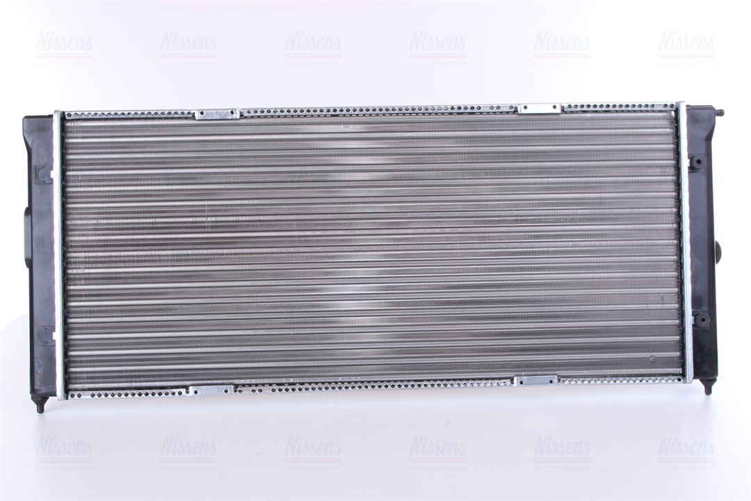 Buy Nissens 651911 at a low price in United Arab Emirates!
