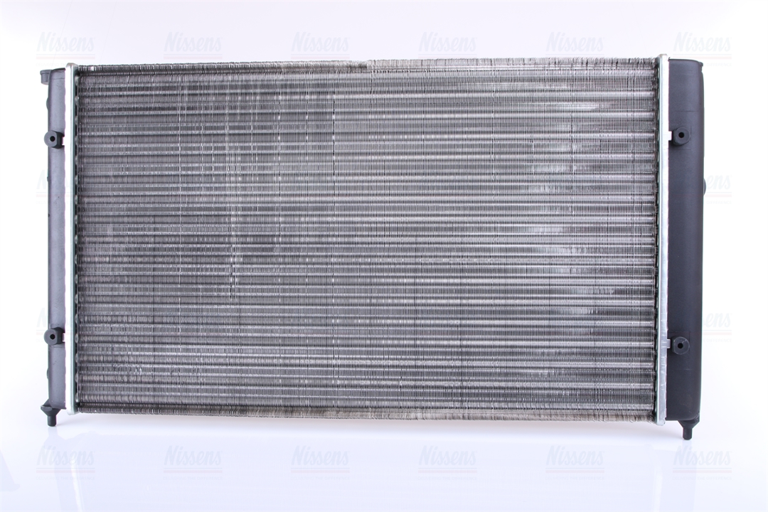 Buy Nissens 651941 at a low price in United Arab Emirates!