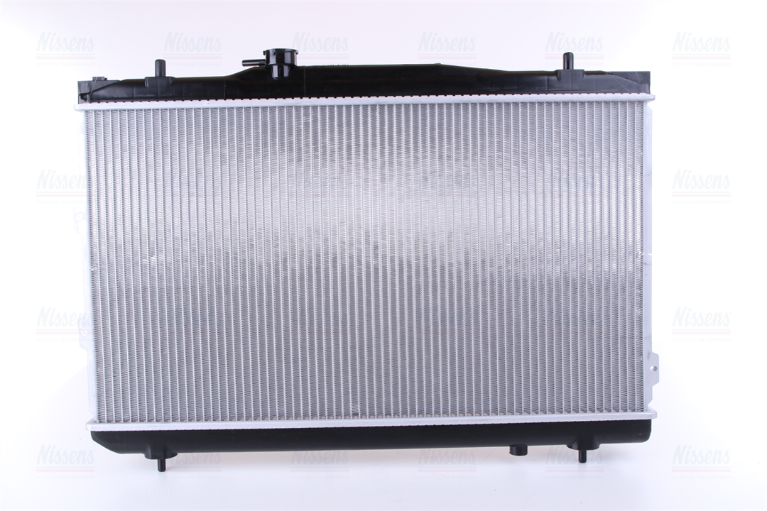 Buy Nissens 66648 at a low price in United Arab Emirates!