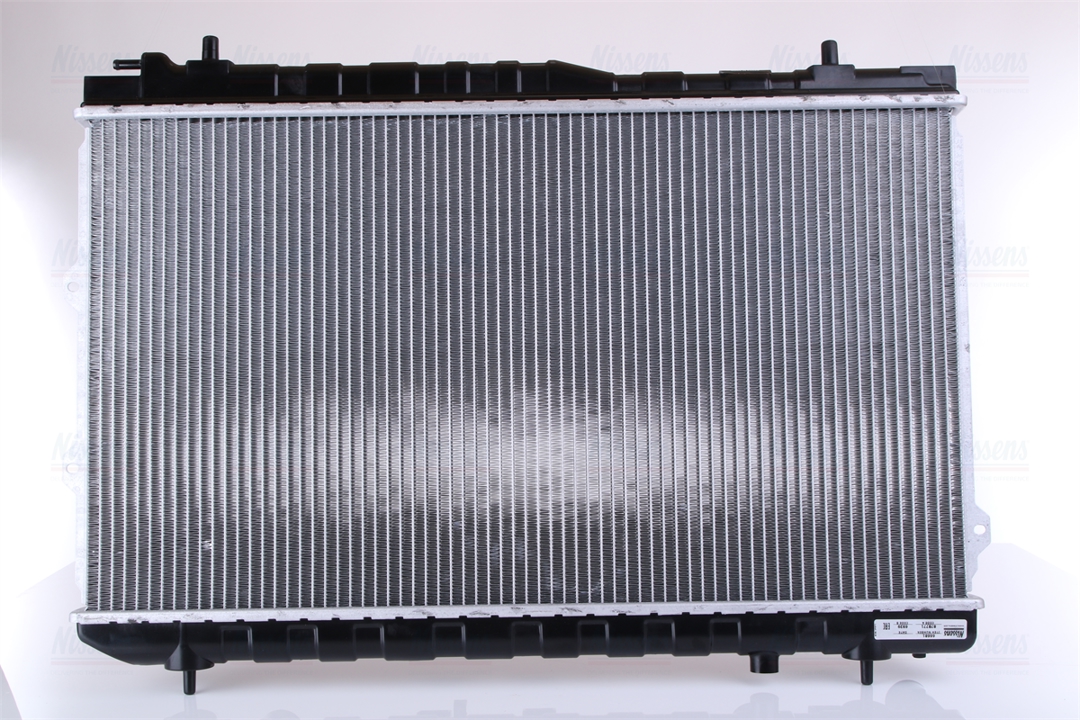 Buy Nissens 66681 at a low price in United Arab Emirates!