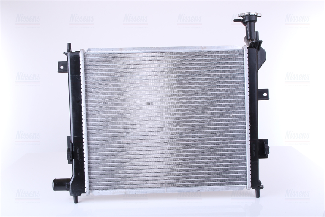Buy Nissens 66747 at a low price in United Arab Emirates!