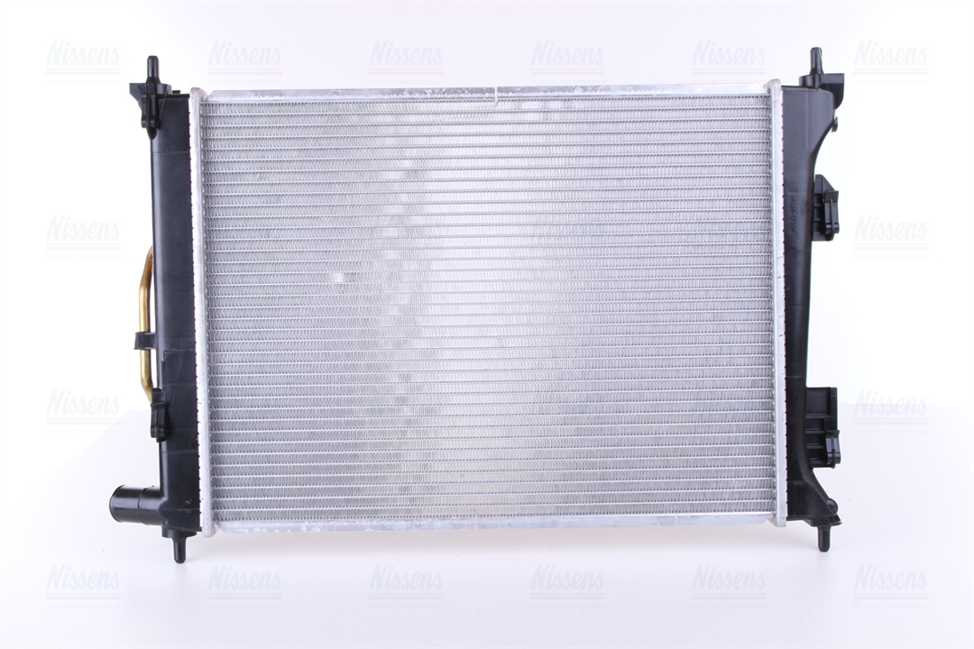 Buy Nissens 66757 at a low price in United Arab Emirates!