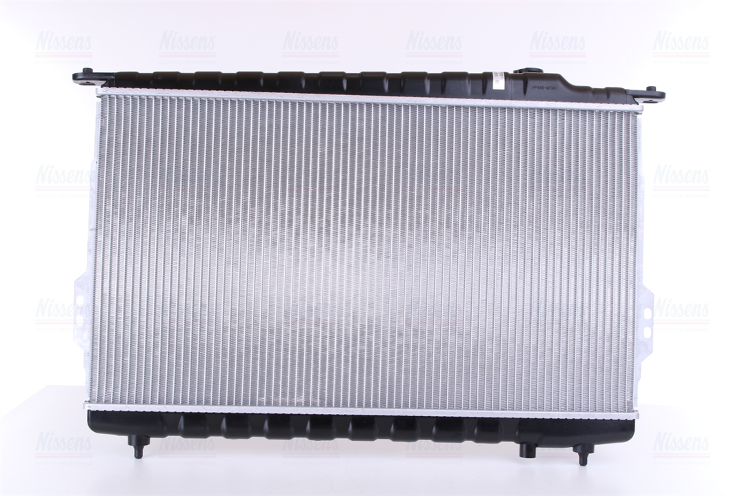 Buy Nissens 67026 at a low price in United Arab Emirates!