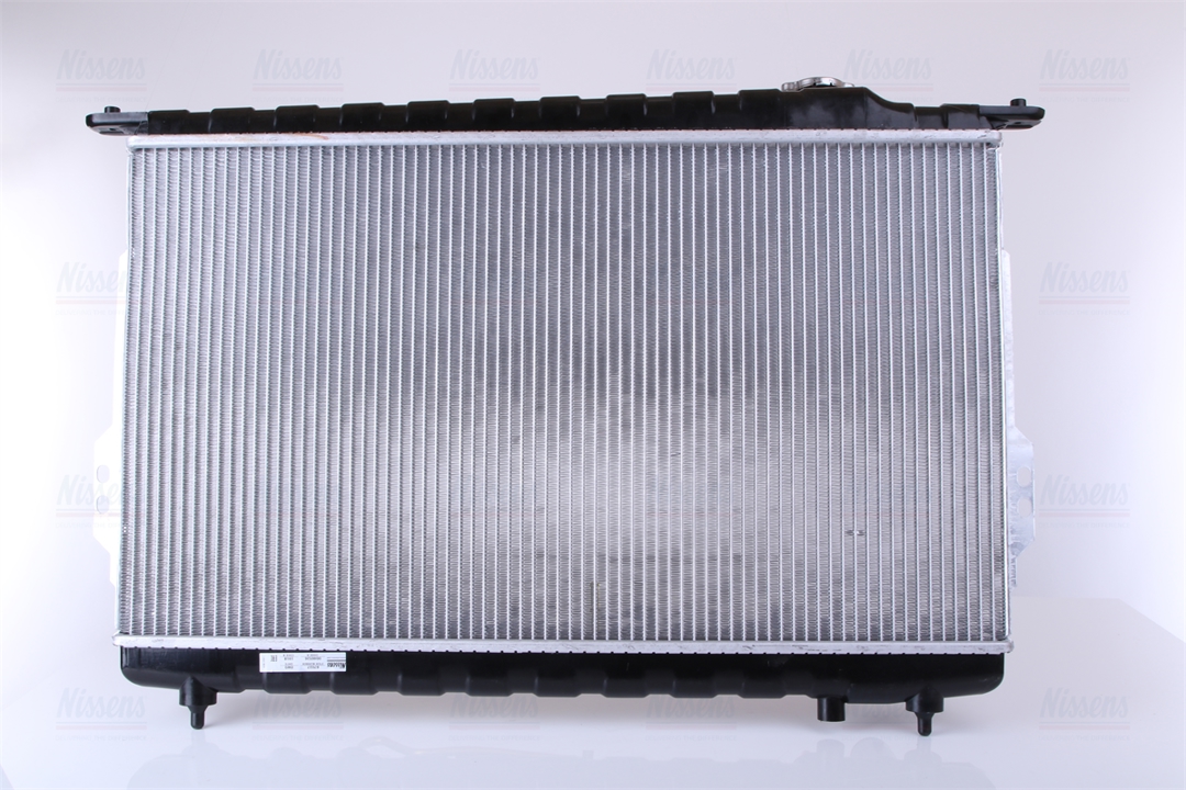 Buy Nissens 67027 at a low price in United Arab Emirates!