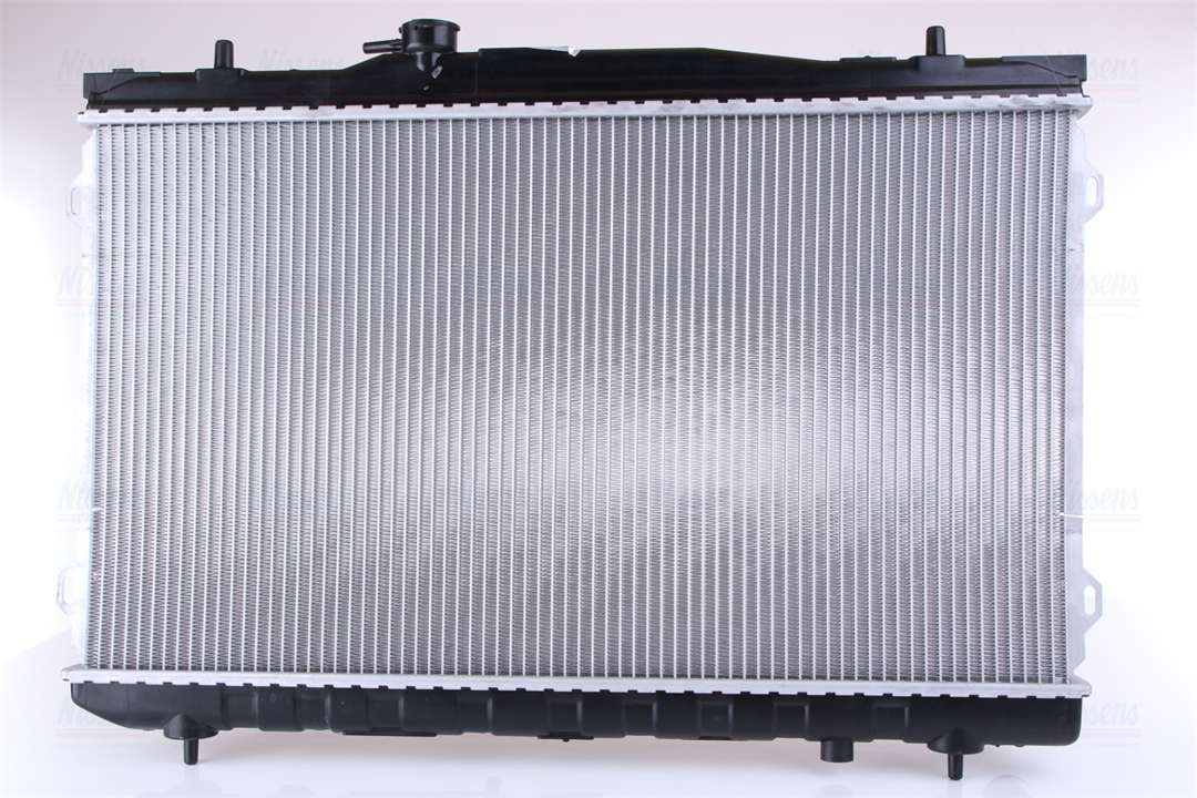 Buy Nissens 67024 at a low price in United Arab Emirates!