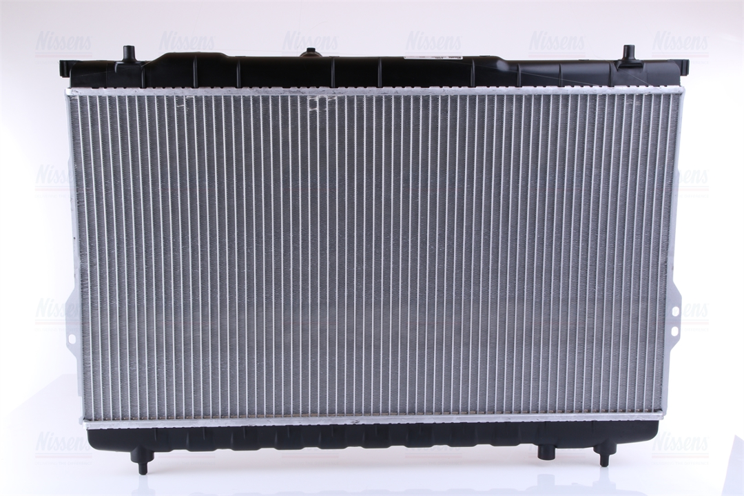 Buy Nissens 67031 at a low price in United Arab Emirates!
