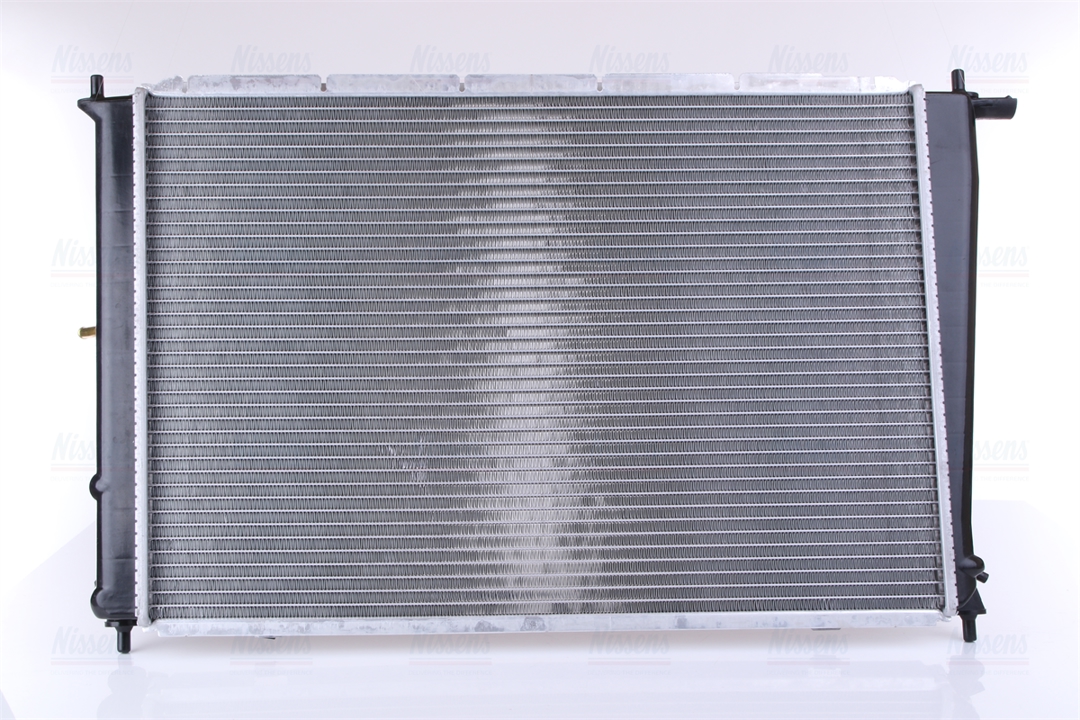 Buy Nissens 67040 at a low price in United Arab Emirates!