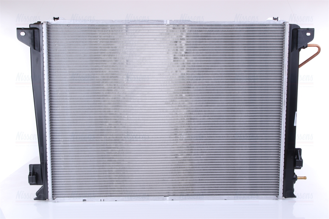Buy Nissens 67069 at a low price in United Arab Emirates!