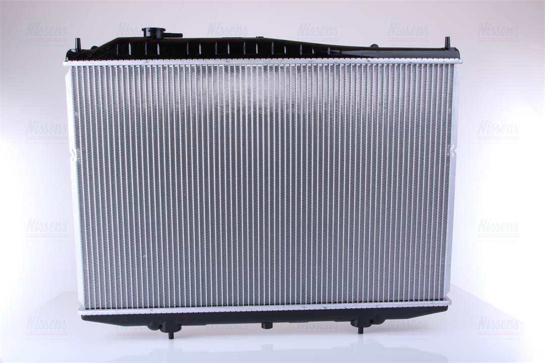 Buy Nissens 67356 at a low price in United Arab Emirates!