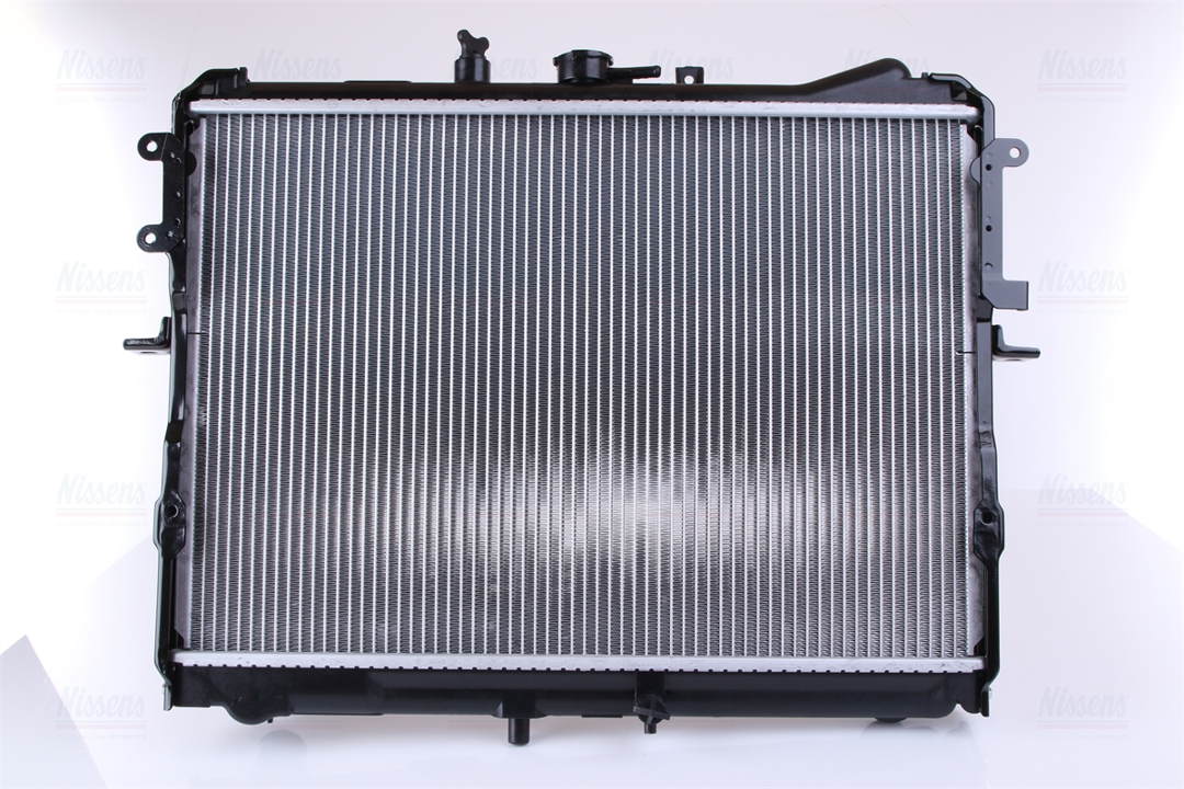 Buy Nissens 67358 at a low price in United Arab Emirates!