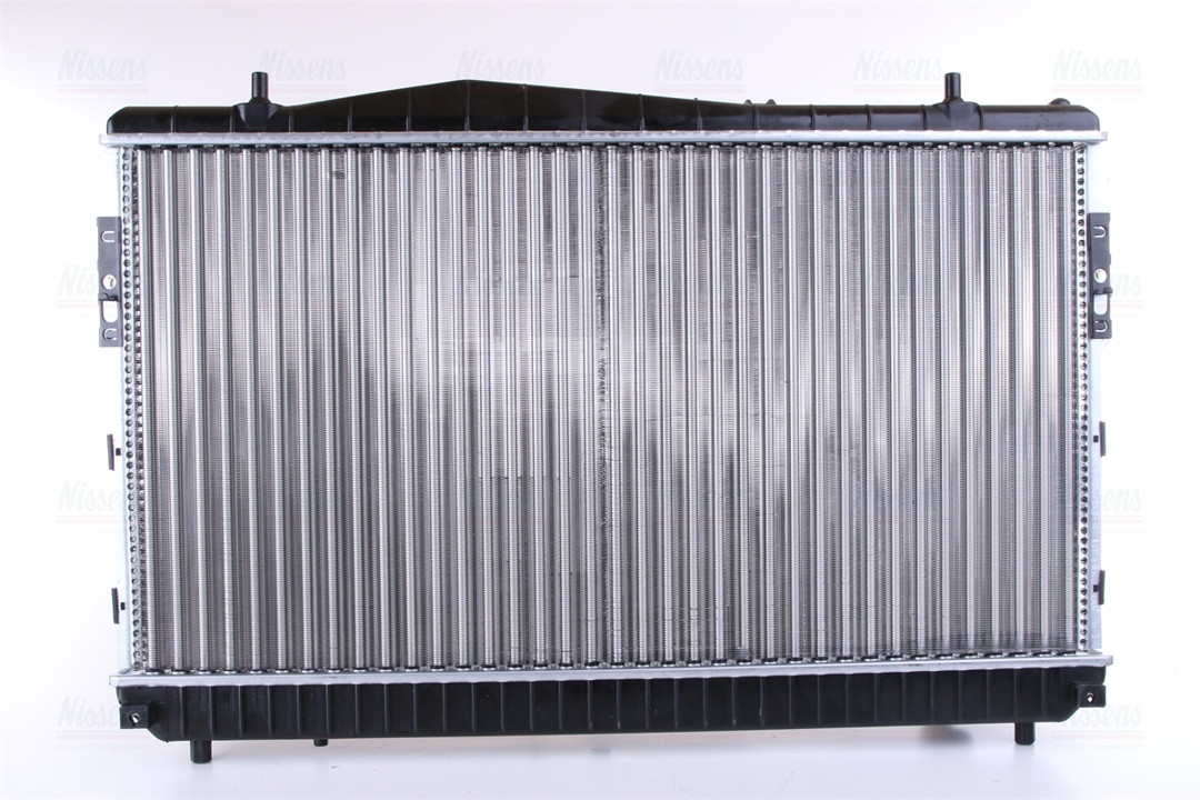 Buy Nissens 61633 at a low price in United Arab Emirates!