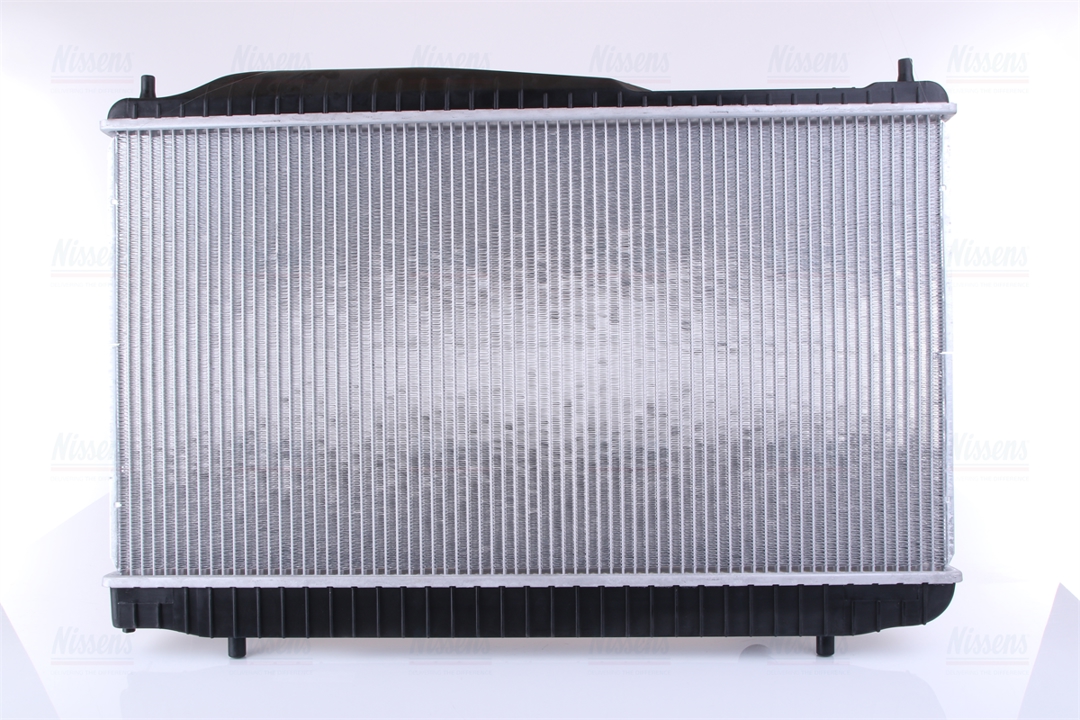 Buy Nissens 61638 at a low price in United Arab Emirates!