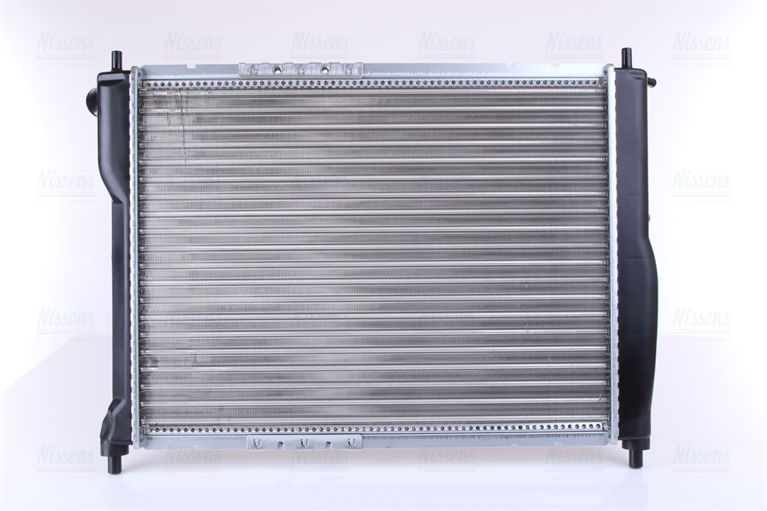 Buy Nissens 61644 at a low price in United Arab Emirates!