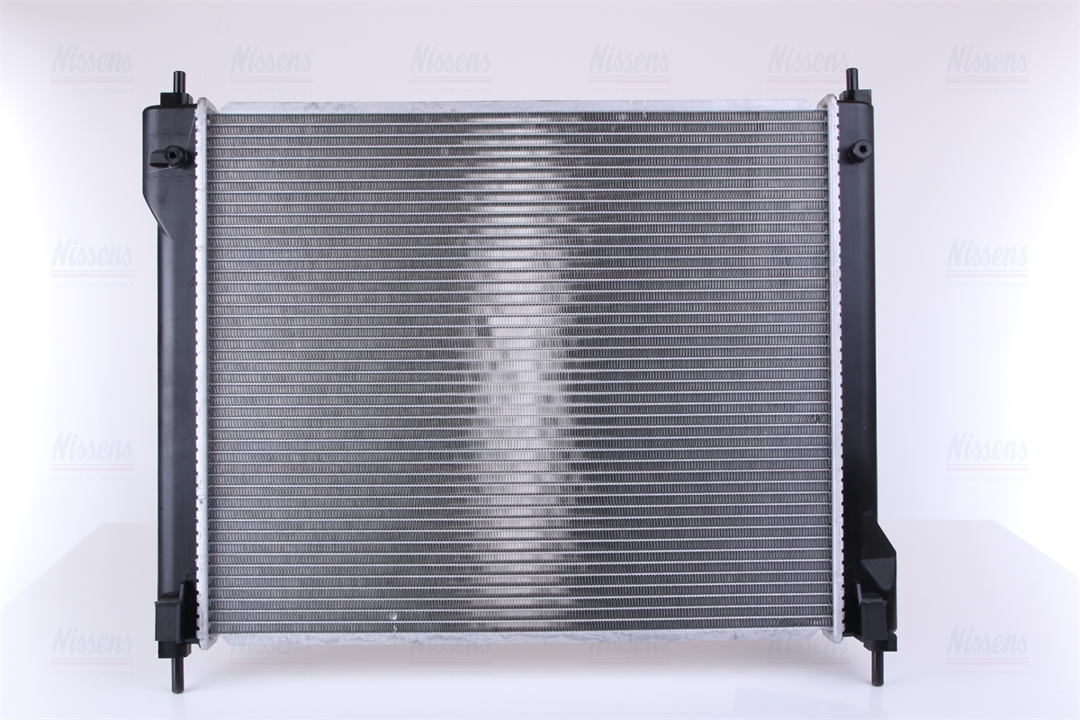 Buy Nissens 67370 at a low price in United Arab Emirates!