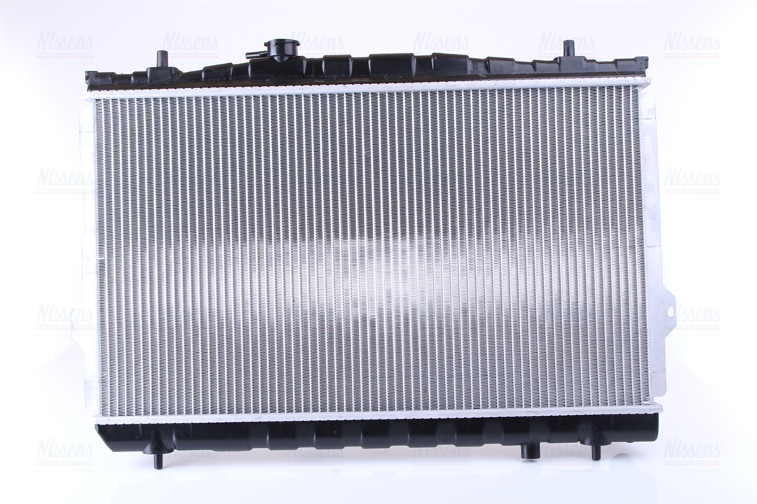 Buy Nissens 67467 at a low price in United Arab Emirates!