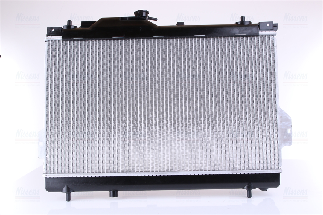 Buy Nissens 67484 at a low price in United Arab Emirates!