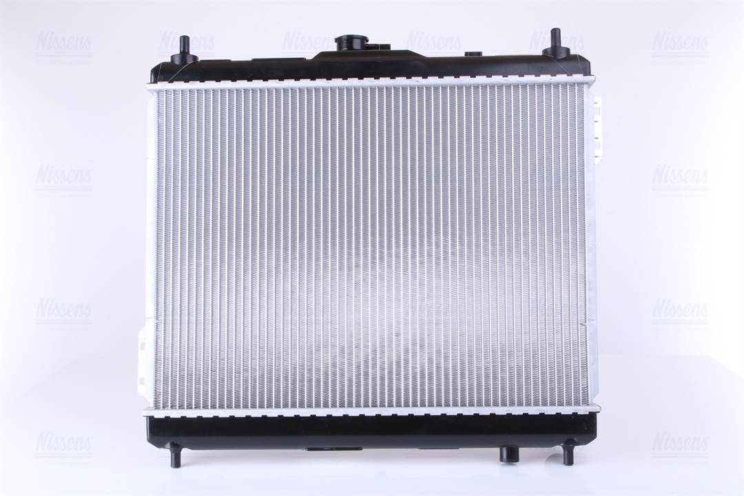 Buy Nissens 67495 at a low price in United Arab Emirates!