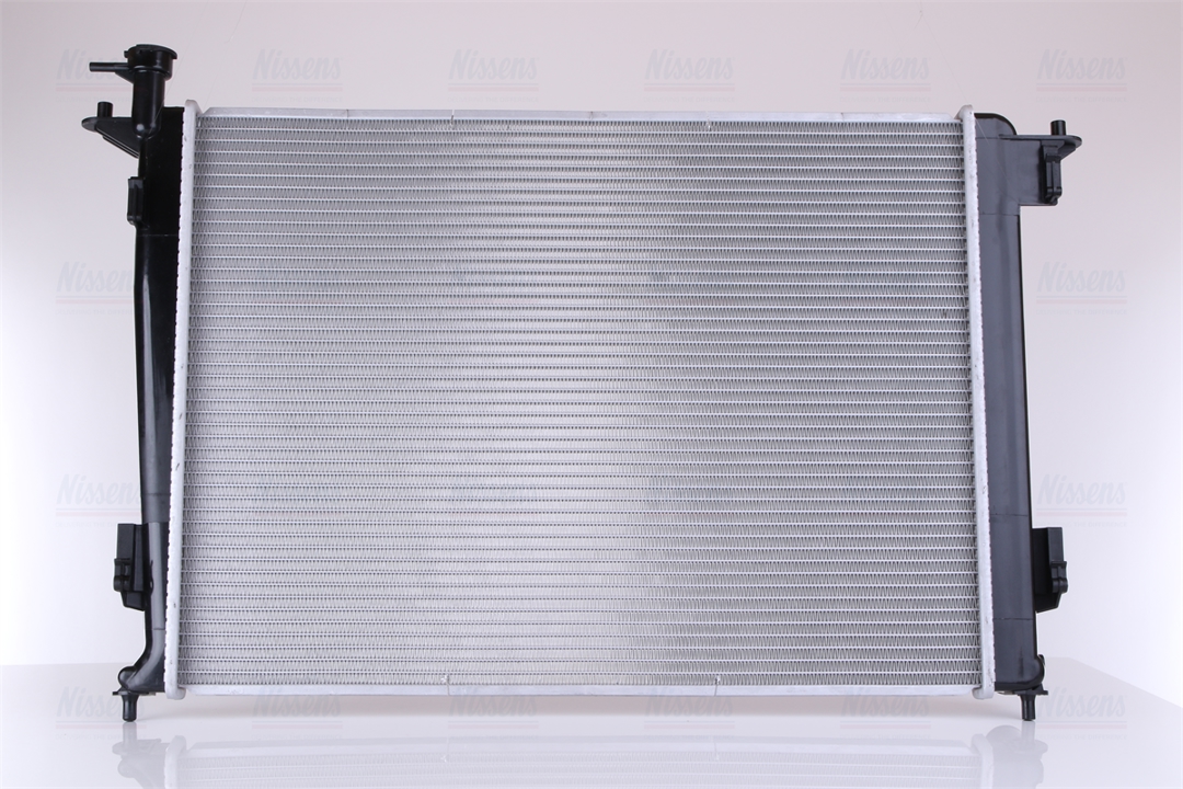 Buy Nissens 67514 at a low price in United Arab Emirates!