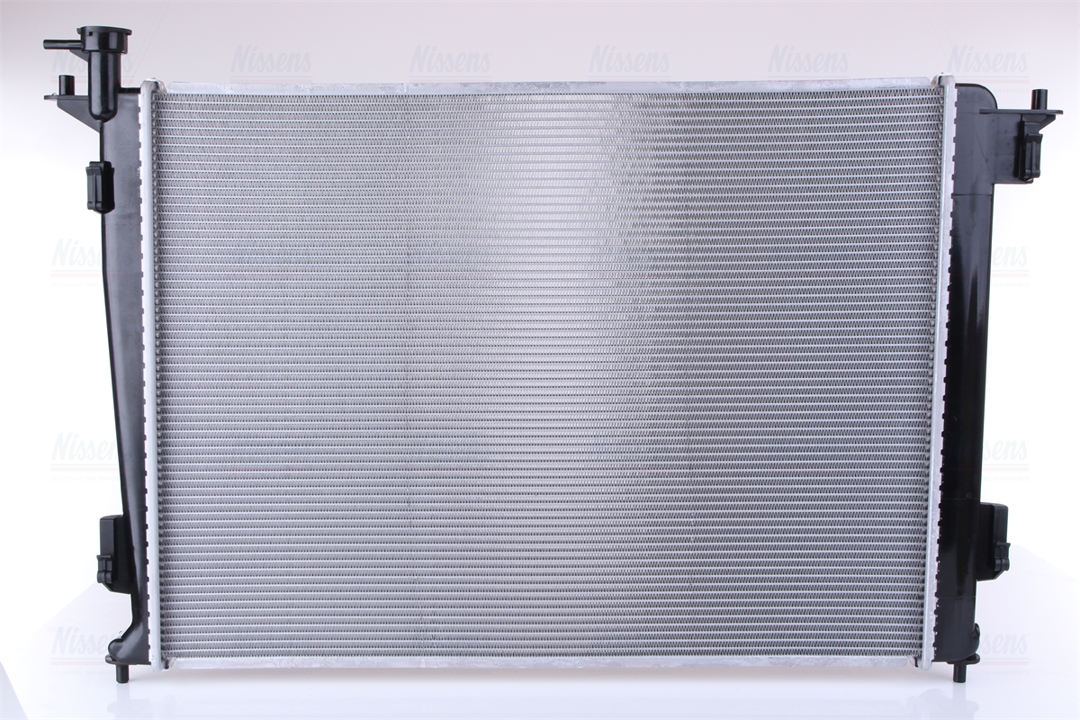 Buy Nissens 67515 at a low price in United Arab Emirates!