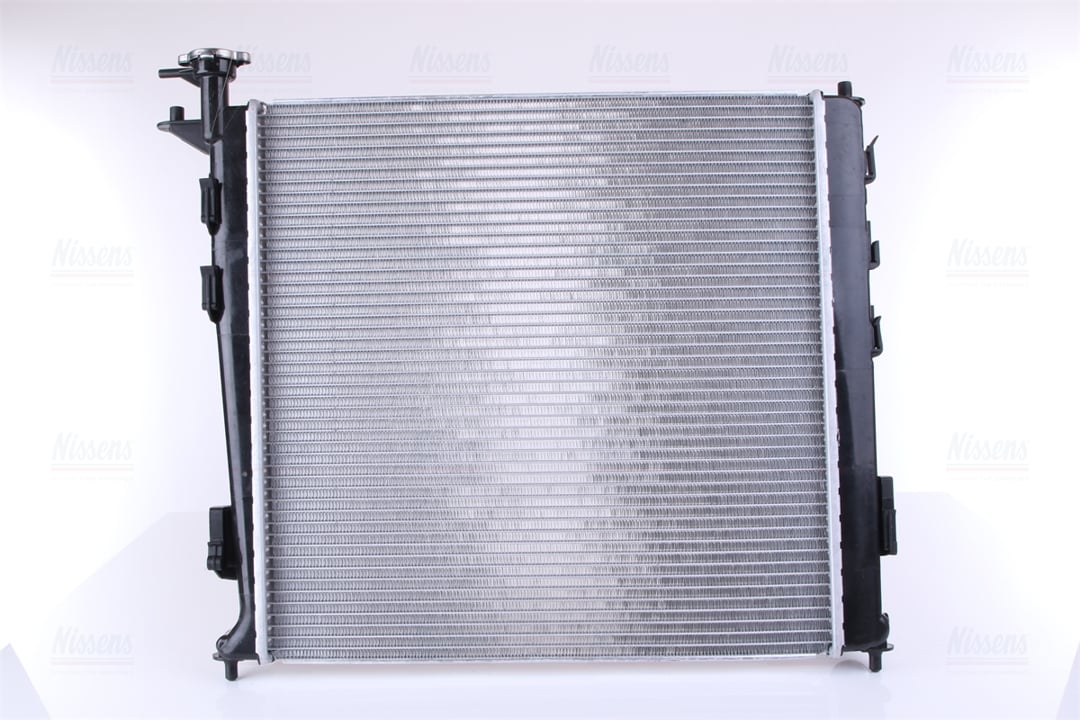 Buy Nissens 67517 at a low price in United Arab Emirates!
