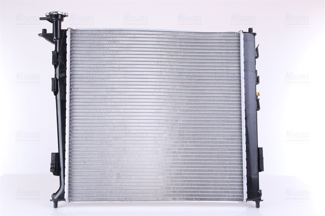 Buy Nissens 67516 at a low price in United Arab Emirates!